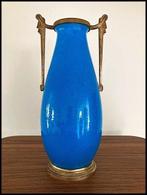 Keramis Boch - Charles Catteau - Vaas - Keramiek