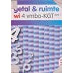 Getal en Ruimte 4 VMBO-KGT deel 1 (2012), Boeken, Verzenden, Nieuw
