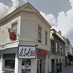 Tweekamerappartement met geen huisdieren en prijs ..., Noord-Brabant, Direct bij eigenaar, Breda, Appartement