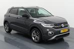 Private Lease - Volkswagen T-Cross - 1.0 TSI 85kW Style 5d, T-Cross, Gebruikt, Met garantie (alle), Handgeschakeld