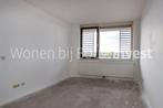 Te huur: Appartement Parkzichtlaan in Utrecht, Utrecht, Appartement, Utrecht