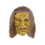Holbewoner masker rubber - Halloween maskers, Ophalen of Verzenden, Nieuw
