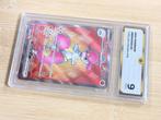 Pokémon - 1 Graded card - GRADE 9 MINT - Medicham EX -, Nieuw
