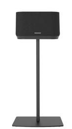 Cavus Vloerstandaard voor HARMAN KARDON Citation 300 | zwart, Verzenden, Nieuw