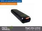 Bafang 43V accu 750Wh (17.5Ah), Nieuw, Overige typen, Ophalen of Verzenden, Algemeen