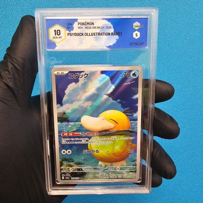 Pokémon - 1 Graded card - PSYDUCK AR - Graad 10, Hobby en Vrije tijd, Verzamelkaartspellen | Pokémon
