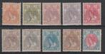 Postzegels Nederland 1899 Bontkraag NR.56-65 (60), Postzegels en Munten, Postzegels | Nederland, Verzenden, T/m 1940, Postfris