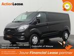 Ford Transit Custom Bestelbus L2 H1 2019 Diesel, Auto's, Ford, Zwart, Zwart, Nieuw, Dealer onderhouden