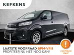 Peugeot Expert | Zakelijke Lease v.a. €581.76 pm, Auto's, Automaat, Overige kleuren, Diesel, Nieuw