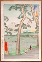 Thirty-six Views of Mount Fuji - 1891Fuji on the Left on