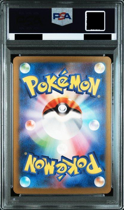 Pokémon - 1 Graded card - Lugia Limited edition, Promo card, Hobby en Vrije tijd, Verzamelkaartspellen | Pokémon