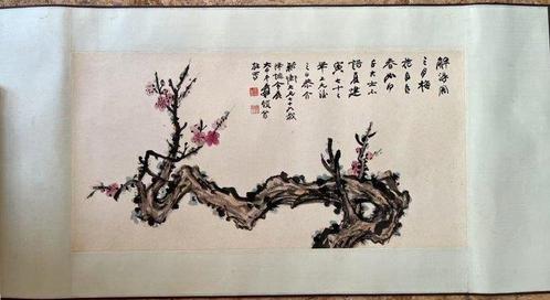 INK AND COLOR ON PAPER PAINTING RED PLUM FLOWERS -, Antiek en Kunst, Antiek | Overige Antiek