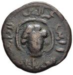 Islamitische Rijk (middeleeuws). Artuqids of Mardin - Najm, Postzegels en Munten, Munten | Europa | Niet-Euromunten