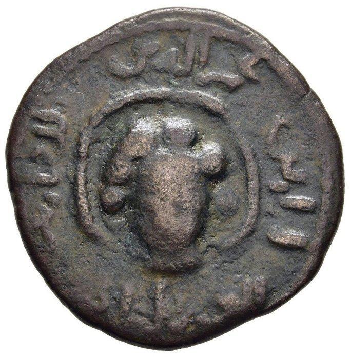 Islamitische Rijk (middeleeuws). Artuqids of Mardin - Najm, Postzegels en Munten, Munten | Europa | Niet-Euromunten