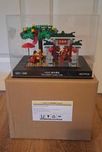 Lego Set - Lego the LEGO lucky tree - Custom Item - Lego The, Nieuw