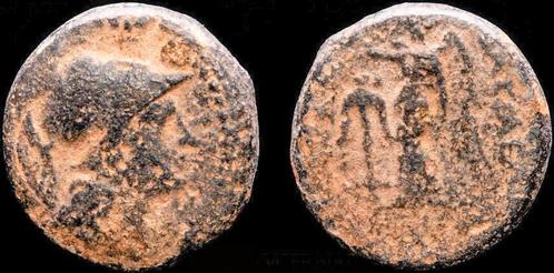 246-225bc Seleucid Kingdom Seleukos Ii Kallinikos Ae20 Ni..., Postzegels en Munten, Munten | Europa | Niet-Euromunten, Verzenden
