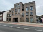 Te huur: Appartement Rijksweg Noord in Swalmen, Swalmen, Limburg, Appartement
