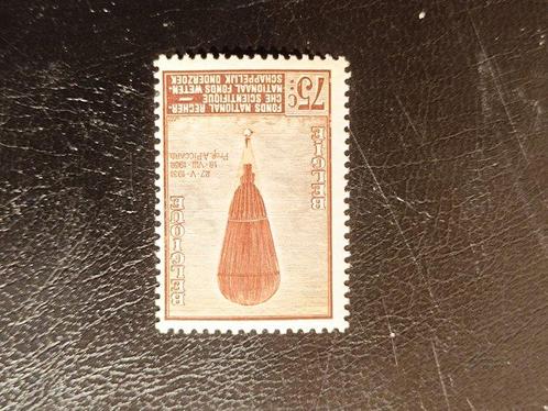 België 1932 - België 1932 - Montgolfière Piccard en, Postzegels en Munten, Postzegels | Europa | België