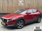 Zakelijke Lease |  Mazda CX-30 2.0 e-SkyActiv-X M Hybrid Lux, Auto's, Automaat, Gebruikt, Euro 6, Overige kleuren