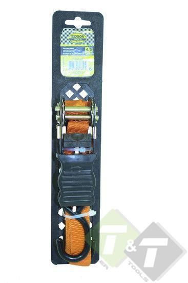 500kg 4.5 Meter Lang X 25mm Breed Sjorband - Spanband - Span, Doe-het-zelf en Verbouw, Overige Doe-het-zelf en Verbouw, Nieuw