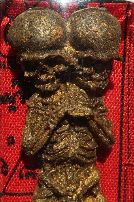 Magische amulet - De Wachter van de Zielen – Heilige, Antiek en Kunst, Antiek | Boeken en Bijbels