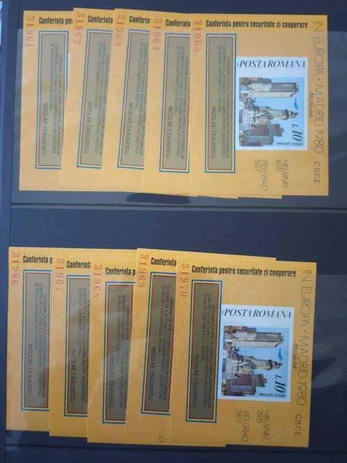 Roemenië 1980 - Unieke Investeringslot: 500 MNH Imperforate, Postzegels en Munten, Postzegels | Amerika