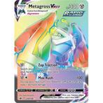 metagross Vmax 208/198 Chilling Reign, Hobby en Vrije tijd, Verzamelkaartspellen | Pokémon, Ophalen of Verzenden, Nieuw, Losse kaart