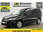 Volkswagen Caddy 2.0 TDI L1H1 NIEUW 123PK AUT Airco €484pm, Auto's, Bestelauto's, Automaat, Volkswagen, Zwart, Diesel