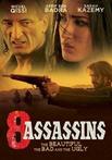 8 Assassins - DVD