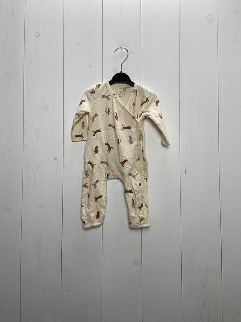 Konges Slojd Boxpak / Beige / Maat 62, Kinderen en Baby's, Babykleding | Maat 62