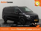 Mercedes Vito Bestelbus L3 H1 2021 Diesel Automaat, Auto's, Mercedes-Benz, Automaat, Zwart, Zwart, Diesel