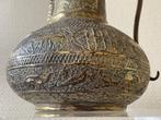 Theepot met Arabische kalligrafie en dierdecoratie - Goud,