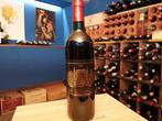 1999 Château Palmer - Margaux 3ème Grand Cru Classé - 1 Fles, Verzamelen, Nieuw