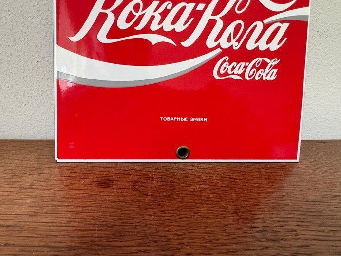 Coca Cola. Logo van Rusland. 1988 Ande Rooney. - Reclamebord, Antiek en Kunst, Antiek | Wandborden en Tegels