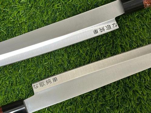 Keukenmes - Chefs knife - Professionele Japanse Yanagiba, Antiek en Kunst, Antiek | Keukenbenodigdheden