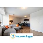 Te huur: Appartement Waterstraat in Velp, Gelderland, Appartement, Velp