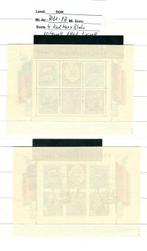 Duitse Democratische Republiek (DDR) 1953/1953 - DDR, Postzegels en Munten, Gestempeld