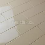 Wandtegel 10thirty 10x30 cm olijf glans wandtegel, Doe-het-zelf en Verbouw, Tegels, Nieuw, Ophalen of Verzenden, 10 m² of meer