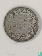 Nederland 25 cents 1893, Postzegels en Munten, Munten | Nederland, Verzenden, Losse munt, Goud