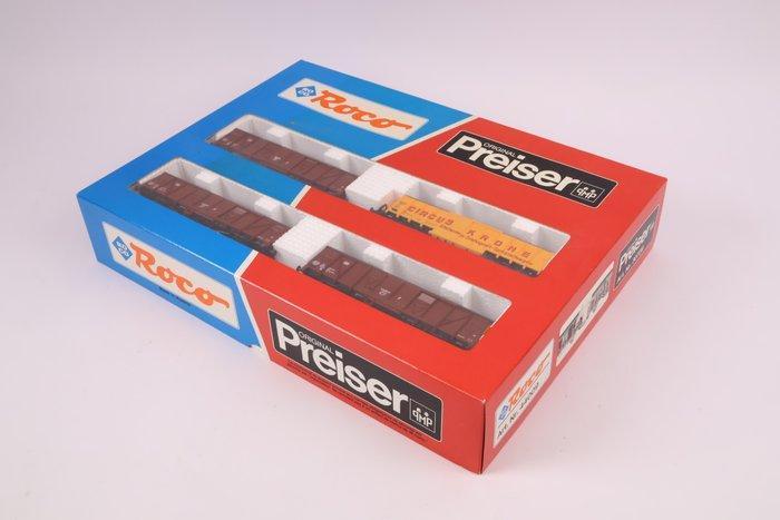 Roco H0 - 44009 - Modeltrein goederenwagonset (1) -, Hobby en Vrije tijd, Modeltreinen | H0