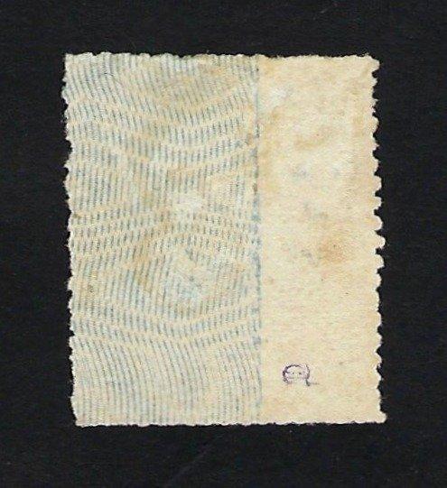 Mexico 1872 - Miguel Hidlgo 50c blauwe fout in kleur -, Postzegels en Munten, Postzegels | Amerika