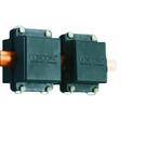 DAT Gorodal waterontharder, Verzenden, Nieuw