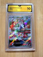 Pokémon - 1 Graded card - Kirlia #084 AR - Illustration Rare, Hobby en Vrije tijd, Verzamelkaartspellen | Pokémon, Nieuw