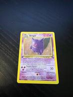 Pokémon - 3 Card - Gengar, Nieuw
