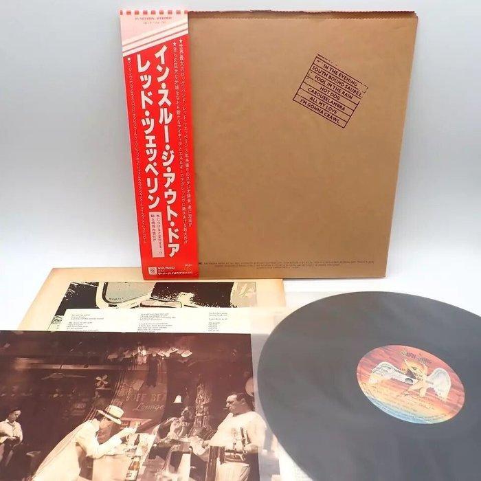 Led Zeppelin - In Through The Out Door / With Original Outer, Cd's en Dvd's, Vinyl Singles