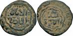 1216-1236 Ayyubiden Al-aziz Muhammad Æ Fals Aleppo Hala.., Postzegels en Munten, Verzenden