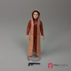 Vintage Star Wars Princess Leia Organa Bespin Outfit Turt..., Verzenden, Zo goed als nieuw, Actiefiguurtje