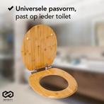 2dekans | Infinity Goods Bamboe WC Bril Terry - Toiletbril, Ophalen of Verzenden, Zo goed als nieuw