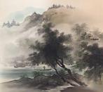 Landscape / Japanese Vintage Hanging Scroll KAKEJIKU / Silk