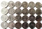 Rusland. 10 Roubles (Zonder Minimumprijs)